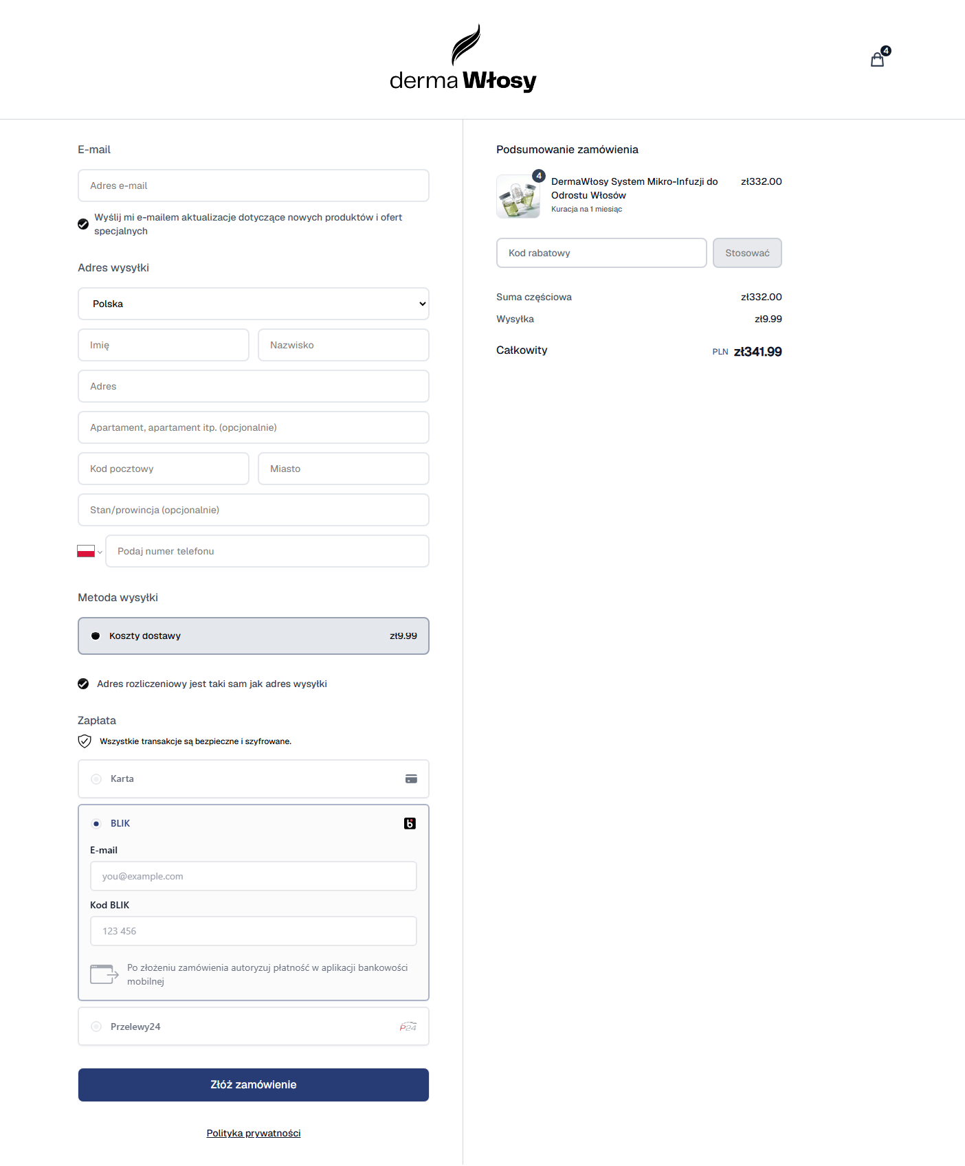 Product screenshot